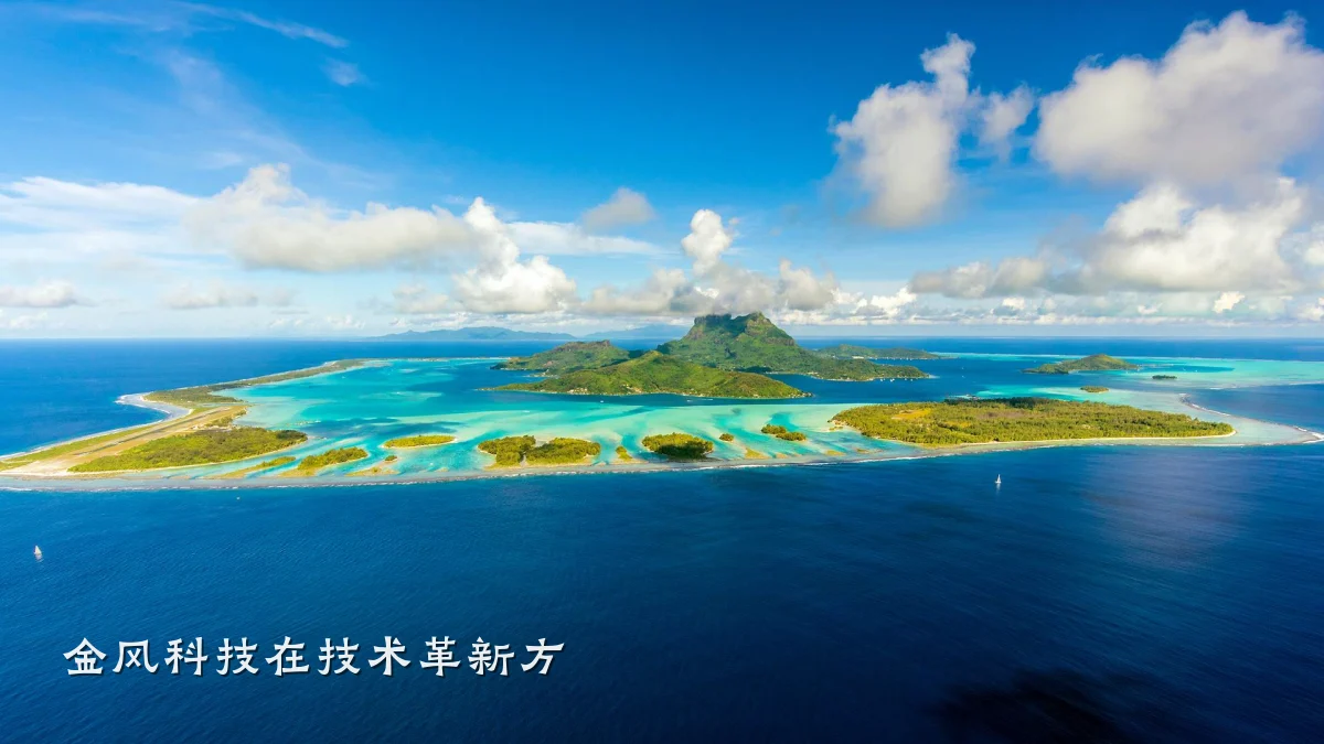 金风科技在技术革新方